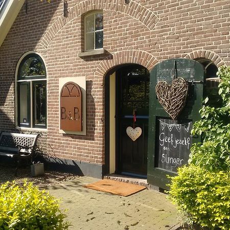 Leersum Bed And Breakfast Klein Groenbergen المظهر الخارجي الصورة